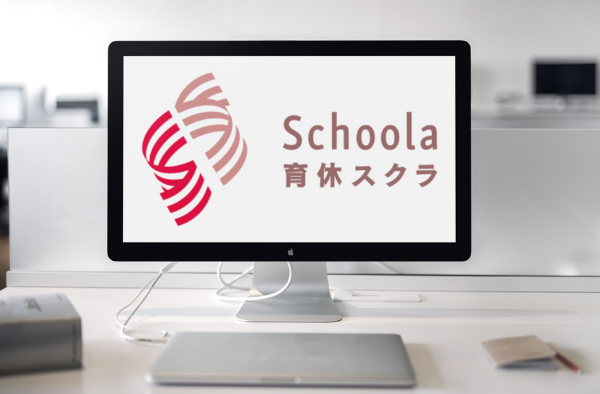 受講生の声が聞ける!育休スクラ無料オンライン説明会