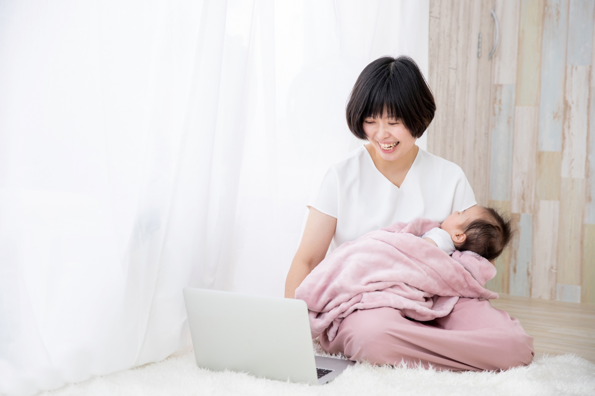 育休スクラ無料オンライン説明会